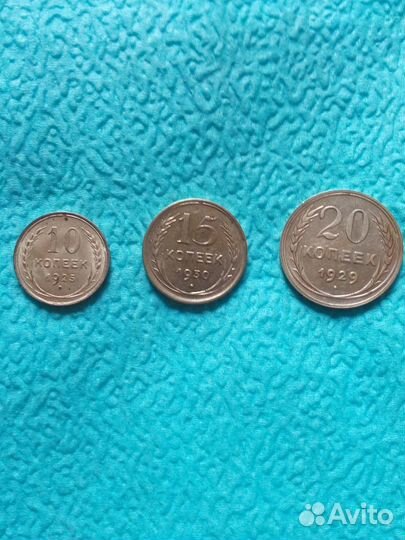 Билоны СССР