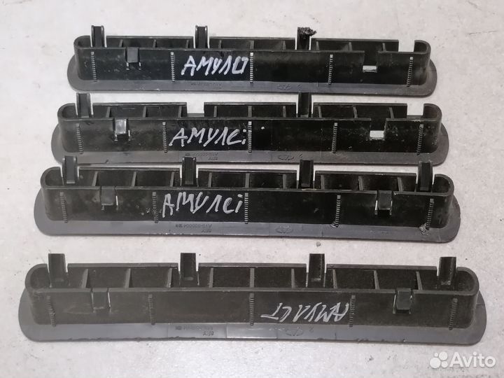 Решетка вентиляционная Chery Amulet A15