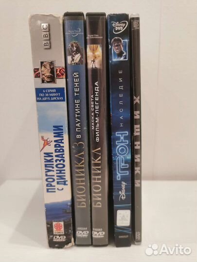DVD диски с фильмами