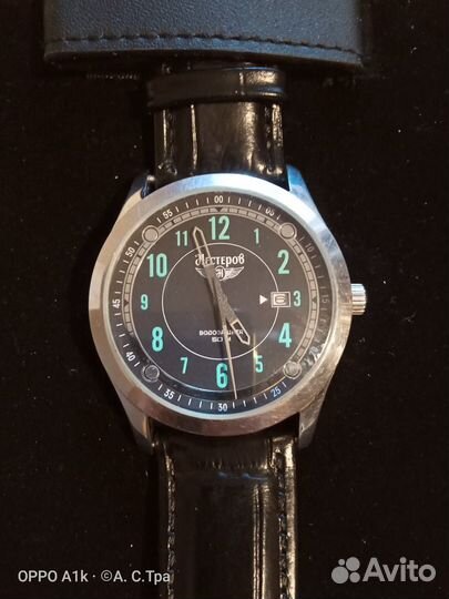 Подарок мужчине (отличные часы + нож)