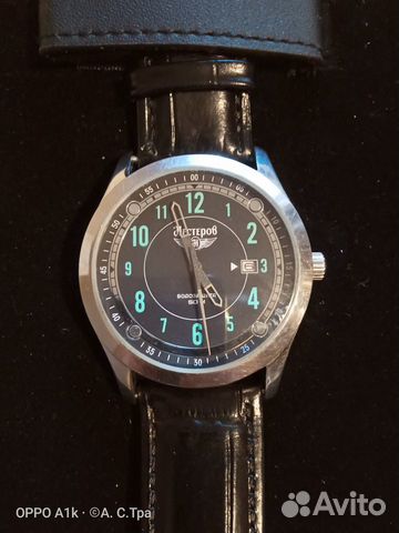 Подарок мужчине (отличные часы + нож)