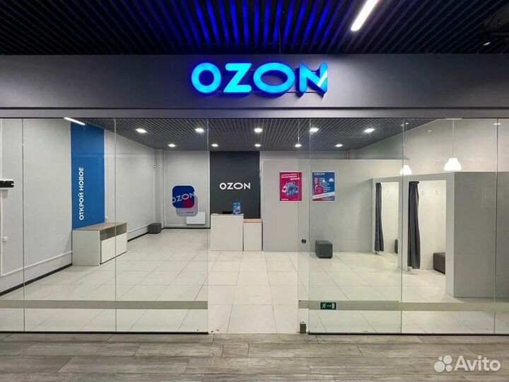 Куратор вашего пункта выдачи Ozon, помощь с пвз