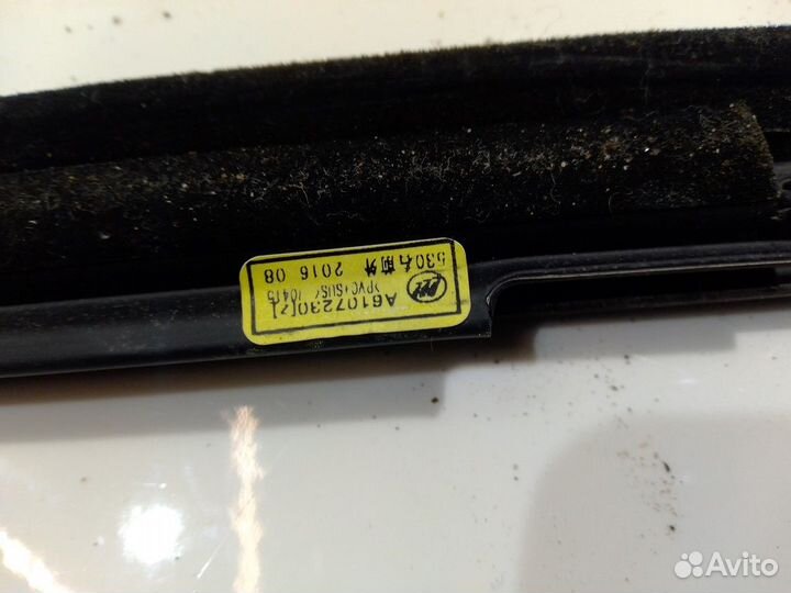 Молдинг двери верхний передний правый (Lifan X50)