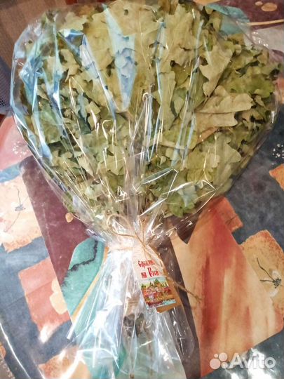 Веник для бани подарочный