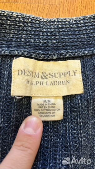 Кардиган denim & supply ralph lauren (оригинал)