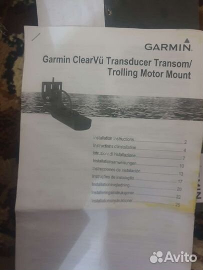 Эхолот garmin striker vivid 7sv