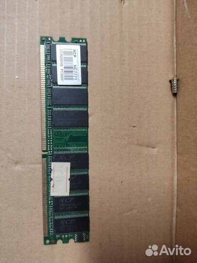 Озу и процессор