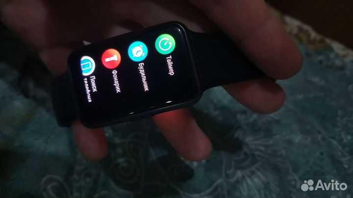 Huawei watch fit