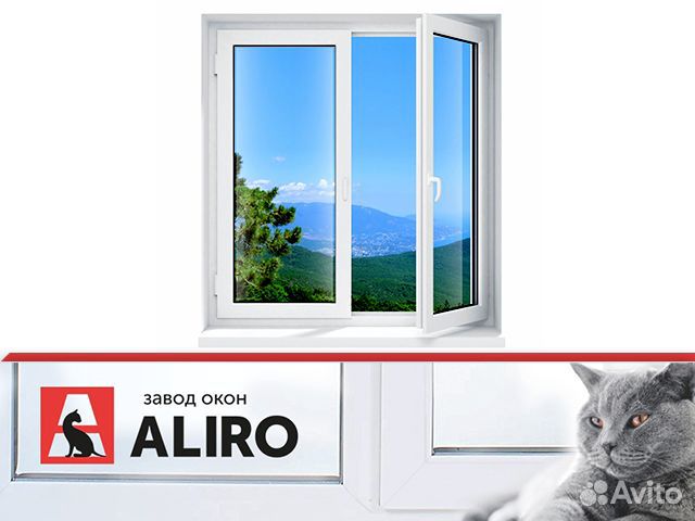 Двухстворчатое пластиковое окно