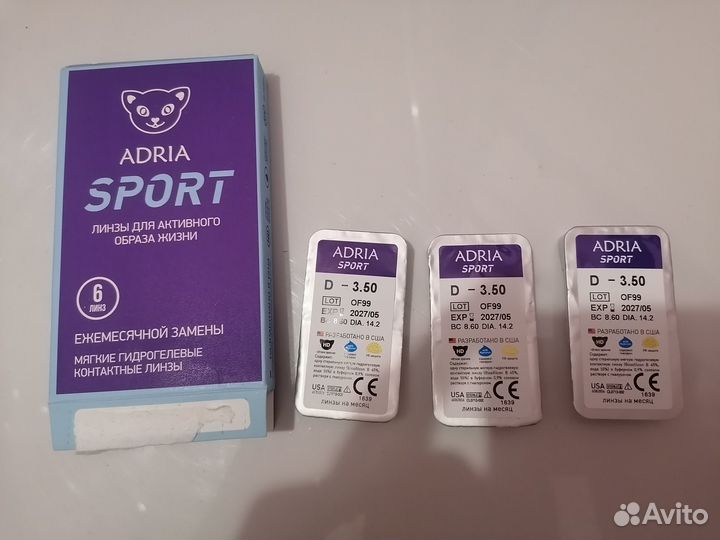 Линзы контактные adria - 3.5