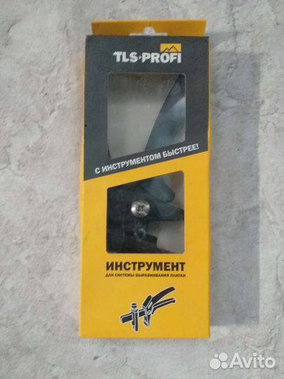 Инструмент выравнивания плитки