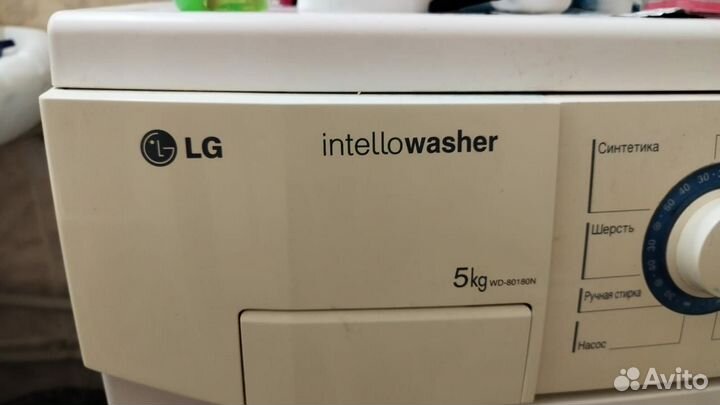 Стиральная машина lg на запчасти