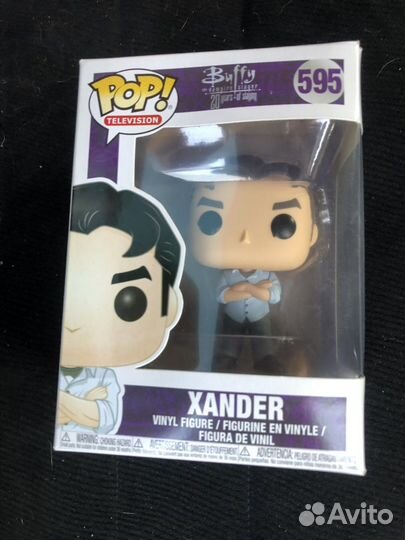 Funko pop Xander 595