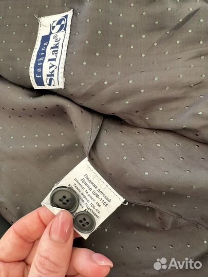 Школьный пиджак для мальчика