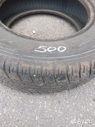 Amtel NordMaster 175/70 R13