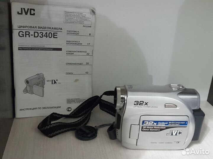 Видеокамера