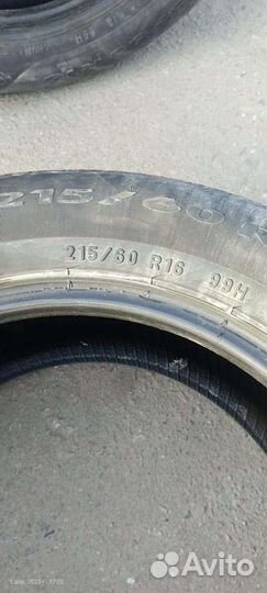 Pirelli Cinturato P7 215/60 R16