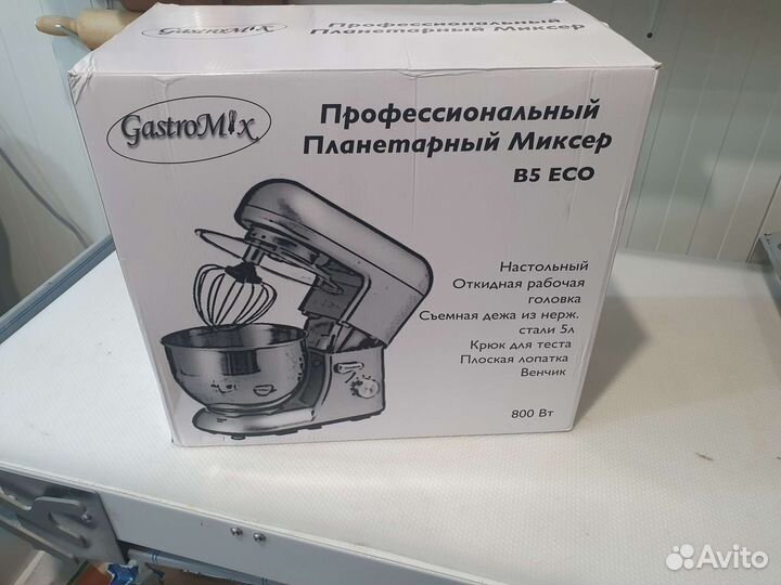 Миксер планетарный новый