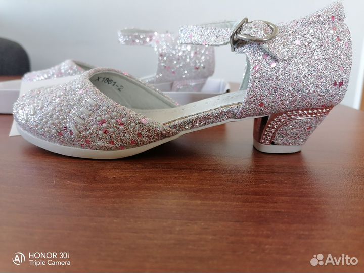 Детская обувь