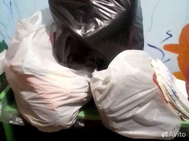 Вещи пакетами