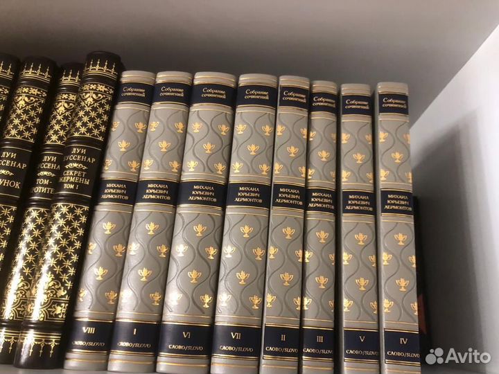 Собрания сочинений в кожаном переплете Слово и др