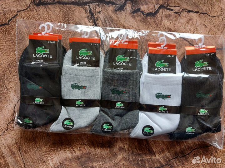 Носки Nike Adidas Fila Lacoste