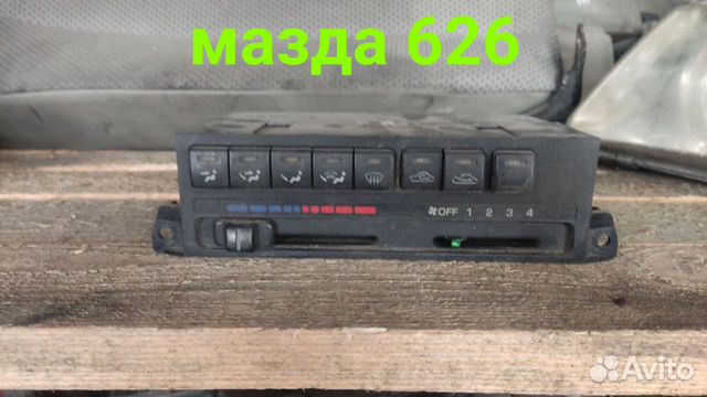 Переключатель печки Mazda 626.Мазда 626