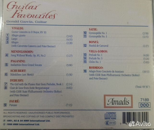 Аудио Сд диски. Классика