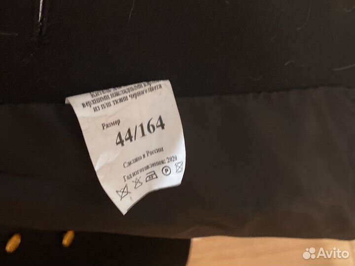 Китель парадный