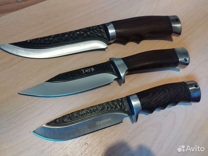 Ножи для охоты и рыбалки
