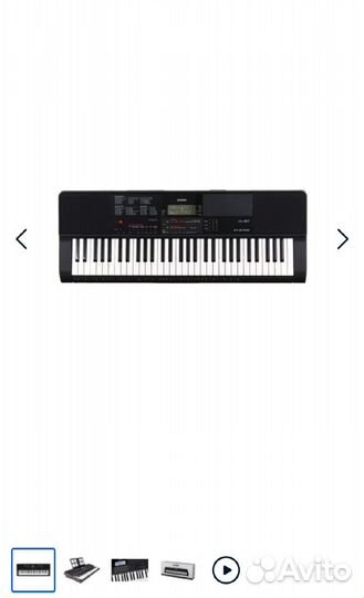 Синтезатор casio