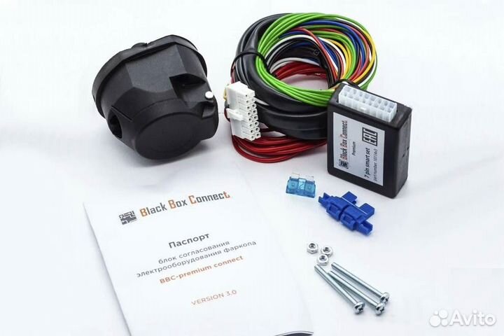 Универсальный Блок согласования фаркопа 7 контакт