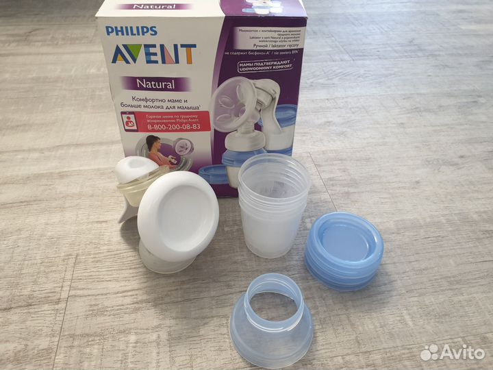 Молокоотсос avent ручной