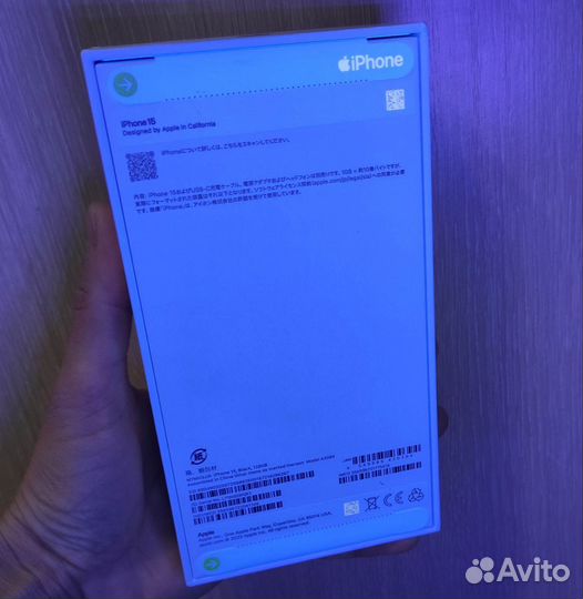 Apple iPhone 15 128 гб, nano SIM + eSIM