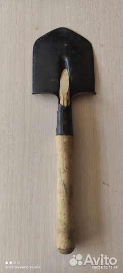 Лопатка малая саперная