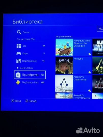 Sony playstation 4 1tb+400игр+2геймпада