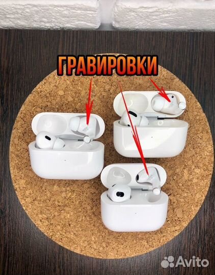 Airpods Pro 2\3 gen premium 
