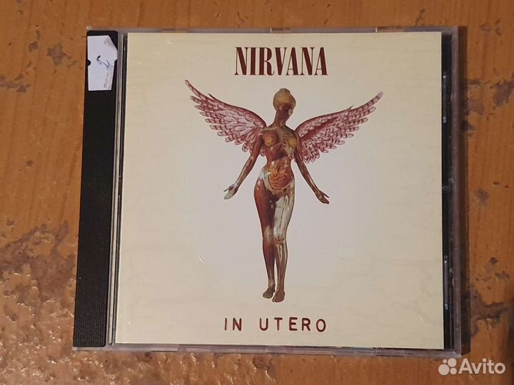 Primal Fear/Gamma Ray/Destruction/Nirvana