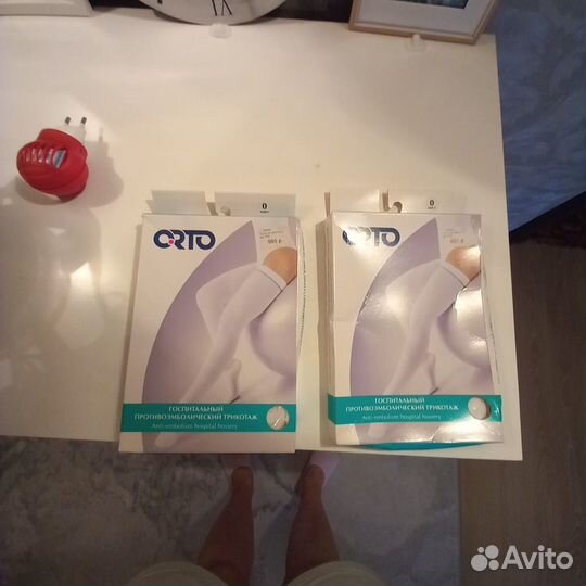 Компрессионные чулки 2 штук