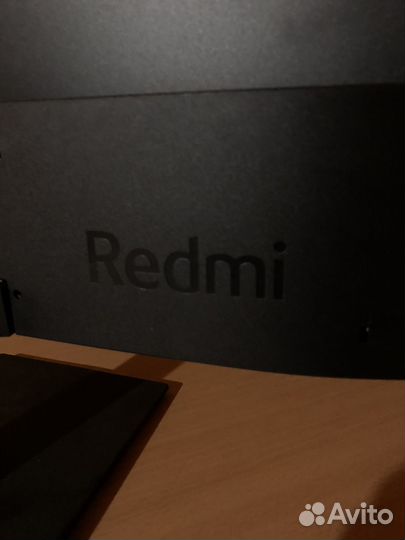 Монитор 75 гц