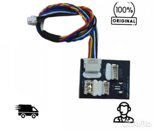 Модуль управления контейнером для пыли