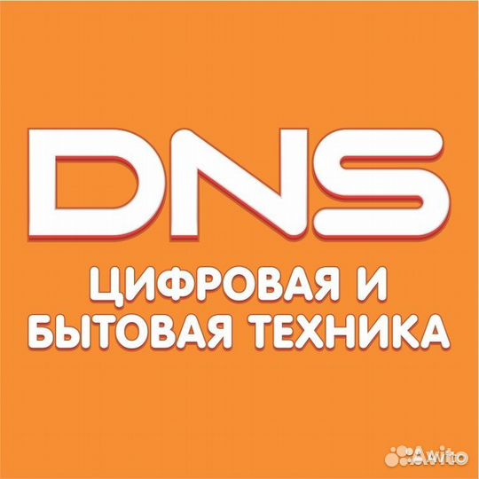 Продавец-консультант магазина DNS (г.Первоуральск)