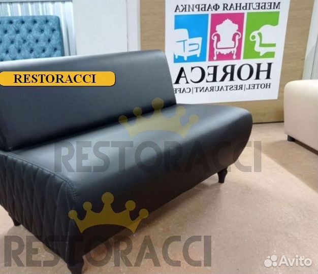 Мебель для кафе и ресторанов