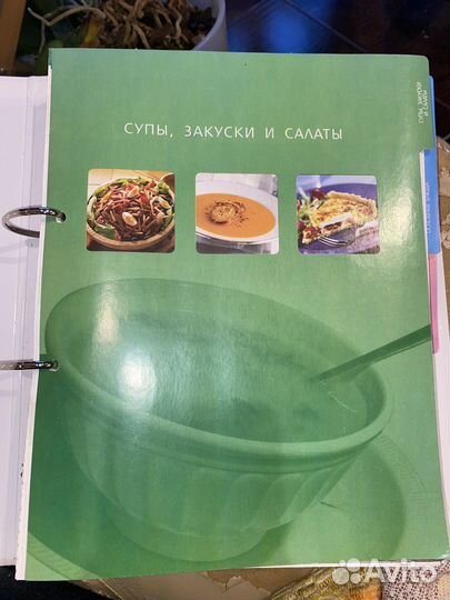 Журналы «Вкусно и легко»