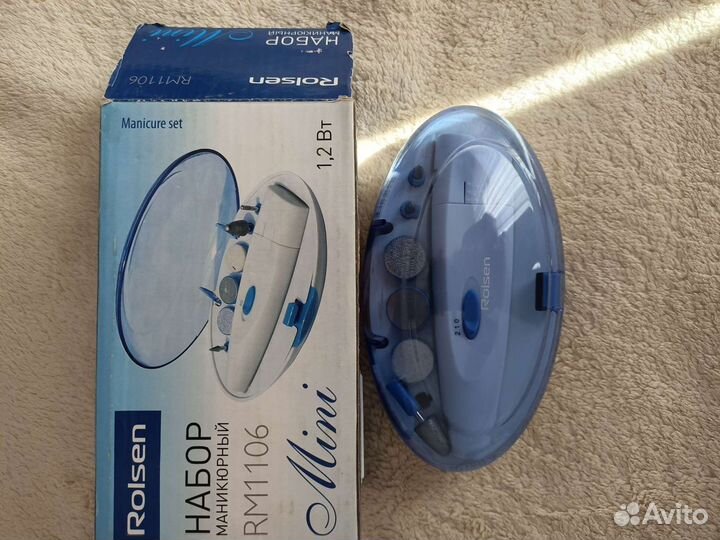 Маникюрный набор дорожный