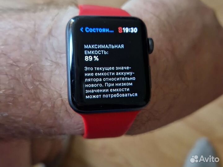 Часы apple watch 3 42mm