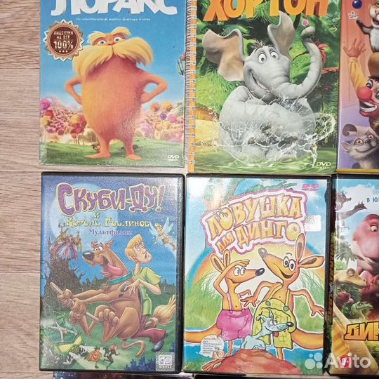 Dvd диски мультфильмы