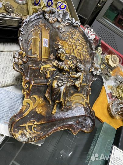 Антикварная лавка Маска