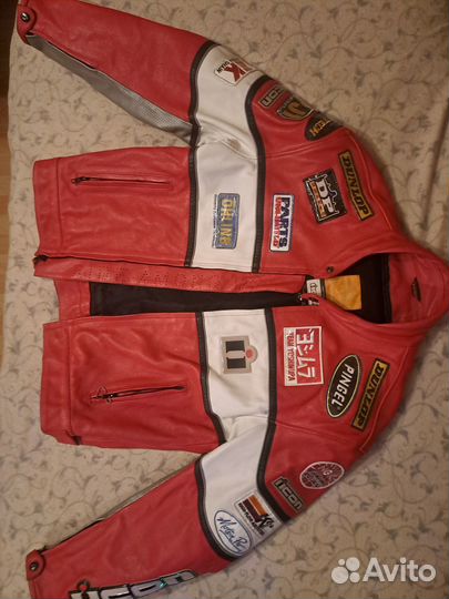 Мотокуртка icon