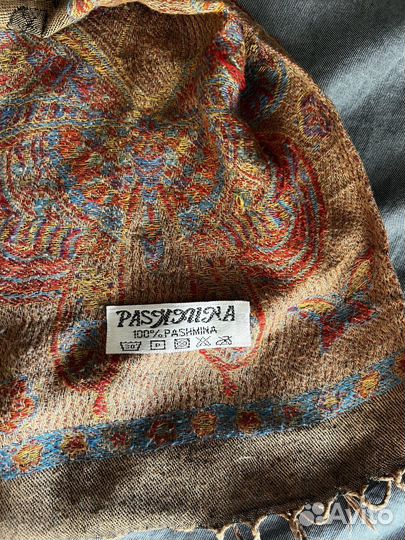 Платок из кашемира